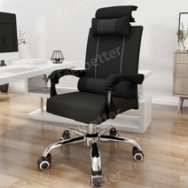 타이탄 메쉬 린백 게임용 게이밍의자 피시방 pc방 컴퓨터의자 책상 사무실 허리 편한, N.블루+발받침대+라텍스쿠션