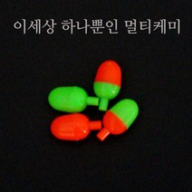 SUNFC 멀티 슈퍼왕볼 케미, 빨강머리 초록