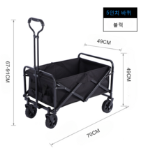 캠핑웨건 야외 트레일러 접는 캠프 카 쇼핑 캠핑 캠프 트롤리 스톨 트럭 접이식캠핑카트, 5 인치 타이어-레드
