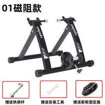 자전거 스마트로라 고정롤러 트레이너 평로라 즈위프트 실내용자전거 자전거로라 자전거짐대 마운트 자전거거치 핸들, 02 레드 [자기저항+선제어] 26-28휠