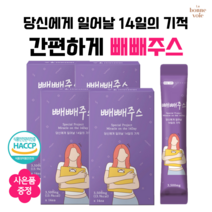 빼빼주스 효과좋은 2주 프로젝트 클렌즈 주스 블루베리맛 분말 사은품 증정, 4박스(56포)
