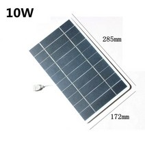 아파트태양광 태양열설치 태양열 집열판 판넬 패널 5W/6W/8W/10W 태양 전지 패널 야외 USB 5V 휴대용 미니, 04 10W