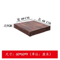 조립식 평상 들마루 방부목 원목 데크 diy 야외 옥상 테이블, 1㎡, 60x60x9cm플랫폼