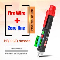 비접촉식 전기 도구 센서 테스터 알람 펜 디지털 지능형 AC 전압 측정기 12V-1000V 전압계 감지기 손전등, 협력사, 푸른