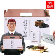 이마켓 조선시대 왕실 건강비책 김오곤 원장 탕제 감두탕 2개월(60포) 체험5포 /3개월(90포)+체험분5포 검은콩 녹두 감초 정제수 부모님 건강 효도 명절 설 지인 선물세트, 김오곤 원장 감두탕