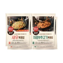 CJ 햇반쿡반 새우볶음밥 2팩+매콤부추고기볶음밥 2팩(총8인분), 단품