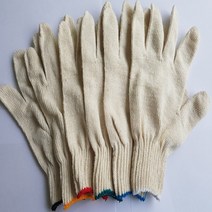 한길장갑 한길몰 국산 면장갑 목장갑, 국산 면장갑45g, 20개