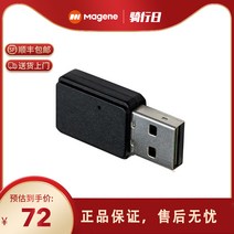 자전거롤라 자전거롤라 ANT+USB실내 로드바이크 헬스사이클 USB연결가능 ZWIFT호환, 선택하세요, 기본