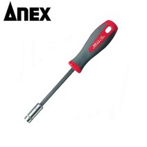아넥스6000 7mm ANEX(일제) 소켓 너트 복스드라이버