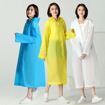 퍼베이드 고급형 다회용 EVA 성인용 우의 4개입, 옐로우