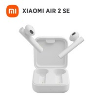 샤오미- 레드미 에어닷 S 인이어 무선 헤드폰 소음 제거 블루투스 베이스 헤비 스테레오 스포츠, [02] Xiaomi Air 2 SE