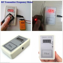 가축 사료 교반기 배합기 혼합 믹서 휴대용 원격 제어 주파수 측정기 250-1000MHZ RF IR 송신기 Cymometer, 01 250-450MHZ version