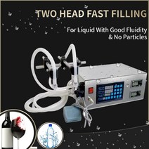 소분기 분배기 GFK-280 도매 전기 자동 액체 기계 작은 디지털, 01 라이트 그린_01 3L_02 220V_01 미국