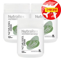 뉴트라렉스 100% 순수 초록입홍합 20000mg 200캡슐, 3개