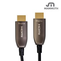 매머드 MD-HAOC-10M 하이브리드 광 HDMI케이블 10M~50M, 매머드 MD-HAOC-25M