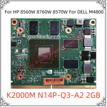 quadro k2000m k2000 2gb 비디오 그래픽 카드 n14p-q3-a2 for imac a1311 a1312 for dell precision m4700 m4800 fo, 델을 위해