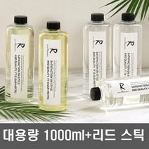 emo 대용량 디퓨저 리필 1000ml+리드스틱 5개, 1000ml, 유칼립투스
