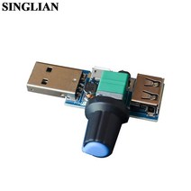 모터속도조절기 스피드 컨트롤러 팬 속도 조절기 모듈 용 풍속 조절기 팬 모듈, 없음