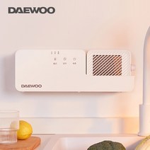 과일 야채 채소 세척기 살균기 캡슐형 세척 분해 무선충전 한국 대우 과일 야채 세탁기 벽걸이 형 가정용 자동 과일 및 식품 정제 기계, 영국