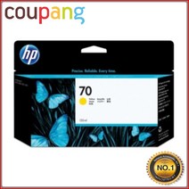 오케이전산 HP 정품플로터잉크 No.70 C9454A Yellow Z2100 130ml Z5200, 1