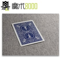 마술도구 손을 떼거나 마술 트릭을 불어 카드를 찾기 쉬운 강력한 소품, 02 Blue (only one card)