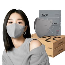 플로우 쉴드 KF94 새부리형 마스크 L 대형, 뮤트 그레이, 100매