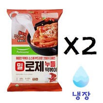 [풀무원] 밀 로제누들떡볶이(2인분) X 2