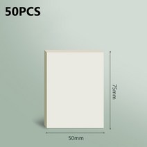 업무용 명품 가죽 다이어리 학생 사무실 문구용 투명 스티커 방수 메모장 일일 할 일 목록 메모지 50 매, 01 5075
