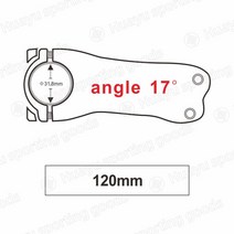 카본스템 자전거스템 Enve 초경량 탄소 6 각도 도로 산악 사이클링 부품, 17도 흰색120mm