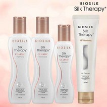 실크테라피 클래식 에센스130ml x 2개 에센스 60ml 1개 3D트리트먼트 100ml