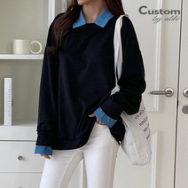 커스텀에이블 커스텀에이블 데님카라 루즈핏 티셔츠_C2301TS902A