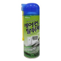 피톤치드향 차량용 벽걸이 에어컨 탈취제 악취제거 방향제, 상세페이지 참조, 상세페이지 참조