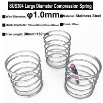 압축 스프링 용수철 와이어 직경 스테인레스 스틸 대구경 자유 길이, 1.0mm(3개), 25mm, 100mm
