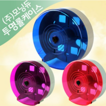 모닝듀 투명 점보롤 케이스, 화이트, 2개