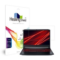 에이서 니트로5 AN515-55 블루라이트차단 액정필름, 없음