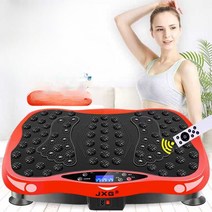 쉐이크보드 진동 음파 운동기 전신 마사지 밸런스보드, 90000배의 지방 연소 레드