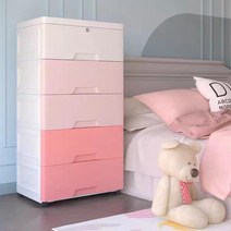 플라스틱 수납장 대용량 다층 서랍장 수납장 와이드 450, 사층, 핑크색