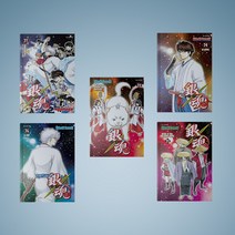 은혼 만화책 1-77 완결 세트 (전77권), 은혼 1-77 완결 전권 세트 (전77권)