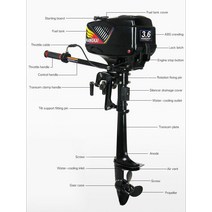 선박엔진 모터 보트 엔진 공장 가격 프로모션 가솔린 2 스트로크 3.6HP hangka 선외 2016, 한개옵션0
