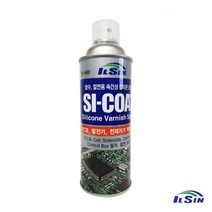 일신 발수 절연 속건성 실리콘 코팅제 방습 PCB코팅