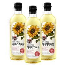 CJ제일제당 백설 해바라기유 900ml [3개]