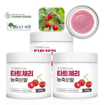 ﻿타트체리 농축 분말 가루 주스 효능 250g x 3병 터키산