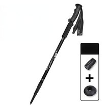 63-135cm 노르딕 워킹 스틱 캠핑 하이킹 초경량 조절 가능한 텔레스코픽 Alpenstock 트레킹 폴 등산 등산, 07 Black