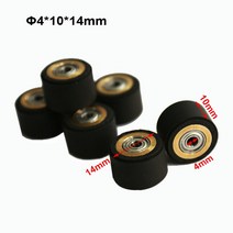 롤랜드 미마키 그래프텍 GCC 비닐 커터 커팅 플로터 잉크젯 프린터 부품 4x10x14mm 프레스 용지 바퀴 3, 07 4x11x16