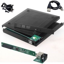 씨디롬 CD롬 외장 DVD ODD 노트북 CD 리더기 USB 2.0 외부 광 드라이브 상자 외부 케이스 dvd cd dvd-rom dvd rw to ide 하드 디스크 드라이브