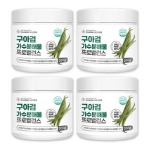 구아검가수분해물 구아콩 식이섬유 식물성 프리바이오틱스 분말 가루 파우더 식약처 HACCP 인증, 4개, 200g