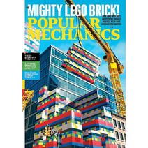 Popular Mechanics Usa 2023년1/2월호 (기계공학의 전문 잡지 파퓰러 메커닉스) - 당일발송