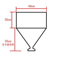 스테인레스깔때기 대형 액체포장 분말포장 스텐 주방, 50리터