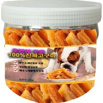수제명가 리얼오븐 강아지 수제간식 300g, 호박고구마, 1개
