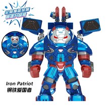 스칼렛위치피규어 스파이더맨VS닥터옥터퍼스 밀라노 스파이더맨vs샌드맨 아이언맨북 스파이더맨vs스콜피온 아이언맨미니피규어 어벤져스타워공격 가르간투스와의대결 마블어벤져스크리스마스, 1820 Gears of War Dazzling 에디션